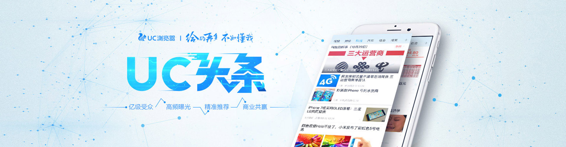 邵东竞价开户