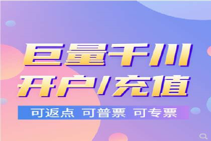 竞价广告的优化技巧：XX行业领先企业的成功经验